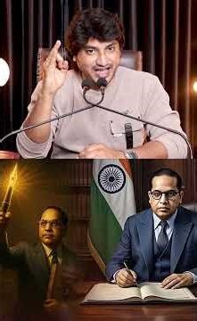 Dr B R Ambedkar garu || Dr Abhinay Darshan || CPF Party