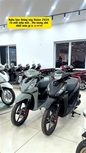 Ra mắt Vision 2026: Khám phá màu sắc mới nhất