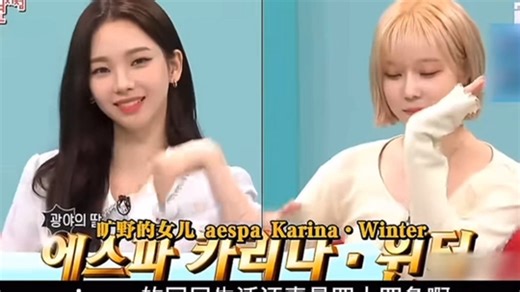 aespa的同居生活四人四色，宿舍看起来十分简朴，每个人房间风格也各不相同