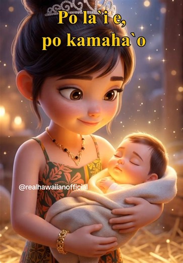 Stunning Hawaiian Style: Mele Silent Night Ensemble