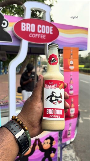Bro code🥤Coffee🤩 near Vuda park #gully2desi #vizagcityofdestiny #food