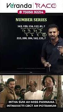 NUMBER SERIES 💥 EXPLAINED BY GOKUL SIR🔥