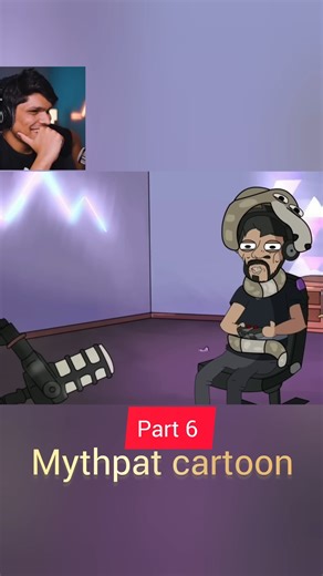mythpat cartoon part 6 @Mythpat #trending #shortvideo