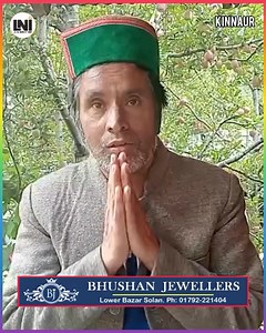 112K views · 2.3K reactions | किन्नौर बटसेरी मेले में दलित युवक पर...