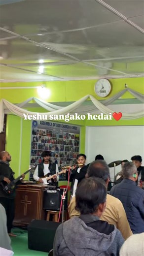 Siwan Rai on Instagram: "Yeshu Sangako Hedai ❤️ #godslove"