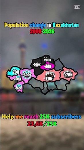 Population change in Kazakhstan 2000-2025 #map #geoportal #europe #mapping #mapguide #geography