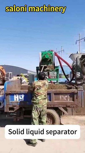 Farm Waste Dewatering Separator for Pig Cow Chicken Dung Slurry Treatment
