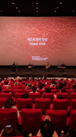 The Rose | 더로즈 on Instagram: "The Rose: Come Back To Me lit up the Busan Film Festival stage. Thank you to everyone who shared this unforgettable moment with us.🌹 Worldwide release 2026 — see you soon on the big screen. For more information, please visit therosedoc.com and follow @4dplexfilm. #TheRoseDoc #TheRoseComeBackToMe #TheRose #DocumentaryFilm #BIFF2025"