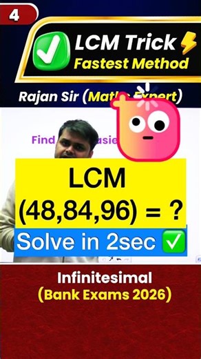 LCM Short Trick (Vedic Maths) ⚡