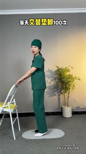 Home Workouts to Tame Sugar Cravings