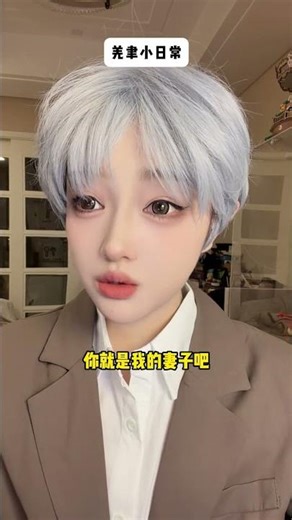 Uncover the Secrets: Couples' Daily Life Unveiled! CoupleLife Mystery