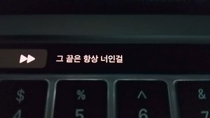 Spring Snow - 10 CM | Ｔｉｍ