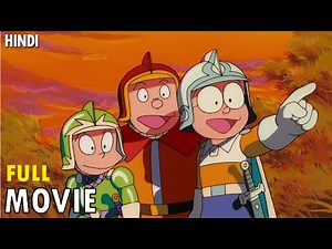 Doraemon Nobita 3 Magical Swordsmen Full Movie Explained in Hindi