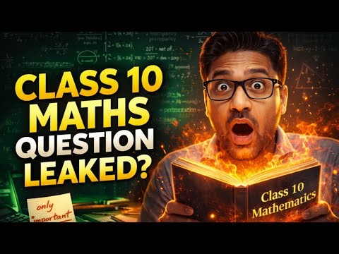 SEE 2082 Maths Last Revision | Question Paper Solution Class 10 | Scors A+ Guaranteed #see2082