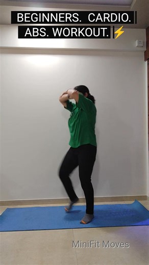 No excuses! 💪 Try this beginner-friendly cardio abs workout and feel the burn 🔥 Perfect for home — no gym, no equipment, just YOU and your energy! #MiniFitMoves #BeginnerWorkout #CardioAndAbs #HomeWorkout #FatBurning #AbsTraining #FitnessJourney #WorkoutMotivation #StayActive #FitWithMini #QuickWorkout #NoEquipmentWorkout #DailyFitness | MiniFit Moves