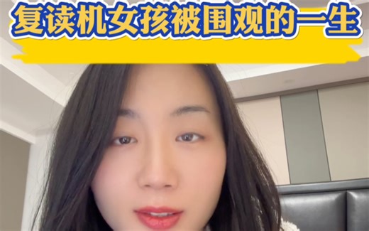 学会发挥长期主义的重要作用#深度解析 #成为更好的自己 #长期主义 #内卷 #心理咨询师