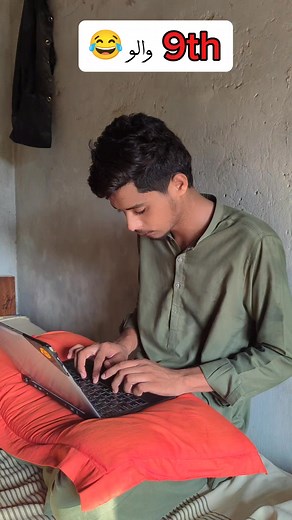 1.7M views · 77K reactions | 9th Kya bny ga  #sufipai #fypシ゚viralシfypシ゚viralシalシ #viralvideoシ #viralreelsfacebook #reelsfacebook #comedy #choubara #500k #trending #Layyah | SUFi PAi | Facebook