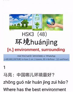 25 reactions · 21 shares |  Add...