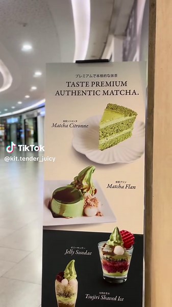 I WANTED TO TRY EVERYTHING !!! MY NEW FAVORITE MATCHA PLACE :))) My ratings: 🍵 Matcha Soft Serve - 10/10 (the flavor AAA the texture AAA ✨) 🍵 Matcha Oreo Cheesecake - 5/10 (it was just okay imo) 📌 Yuzu Tea - ¯\\_(ツ)_/¯ (ooops, I forgot to try some from my Lola) 🍵 Shiratama Kinako Kuromitsu & 🍵 Shiratama Azuki - both 8/10 (I love the texture of the mochi but if you're looking for flavor, there isn't much of it. You might want to choose the former if you're not a fan of red beans) 🍵 Double C