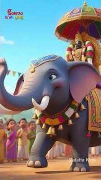 யானையுடன் பாடலாம் ஆடலாம்! 🐘💃 | Tamil Kids Song | Galatta Kids |#shorts