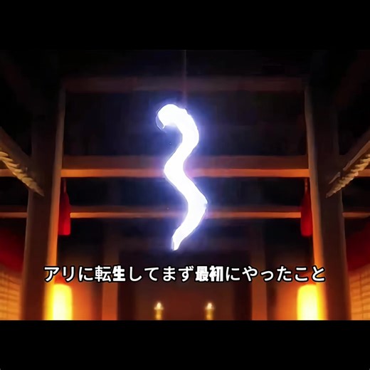 AIが自動生成する漫劇の未来