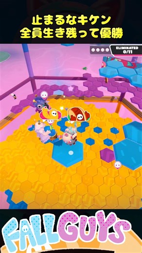 All members of a squad survive and win the championship [Fall Guys]