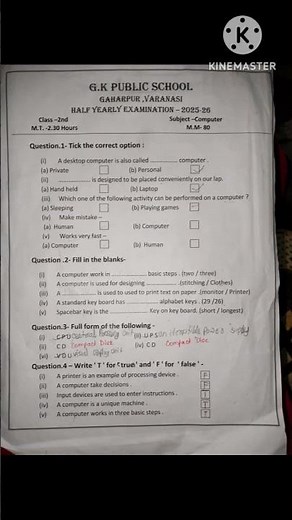 Class 2 Computer Half Yearly Question Paper 2025 | Important Questions| Class 2 Computer Exam Paper