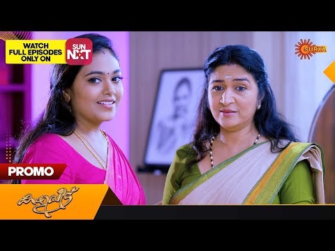 Kaliveedu - Promo | 06 August 2023 | Surya TV Serial | Malayalam Serial