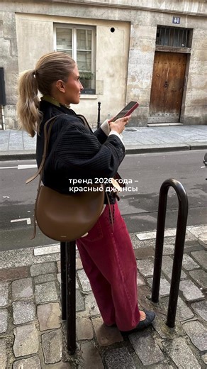 САМЫЙ ГЛАВНЫЙ ТРЕНД 2026 ГОДА😍 Переходите в профиль и подписывайтесь, классные и полезные видео выходят каждый день Больше про стиль в inst:@style_support_ ❤️ #весна #тренд #цвет #стиль #стилист