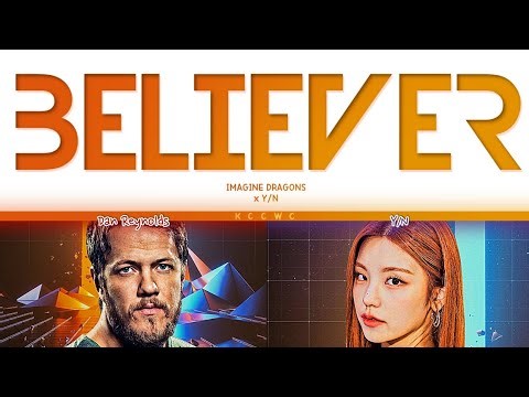 [FM] Imagine Dragons - 'BELIEVER' Color Coded Lyrics [2 members] - Cover by Romelon
