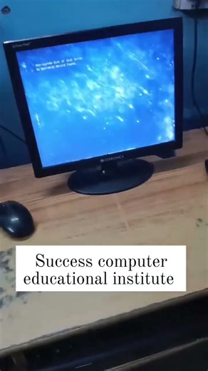 non system disk or disk error no bootable device found