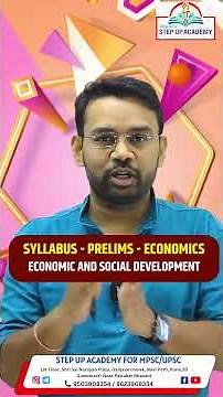 What is Sustainable Development? | Explained by Bhushan Sawant Sir | MPSC UPSC Preparation