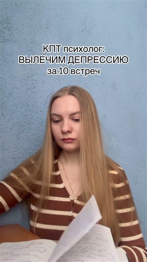 Inst: romanova_anastasia__