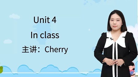 Unit4 In class