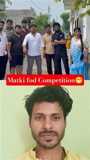 Matki fod Competition😁 #shorts #funnyshorts #comedy