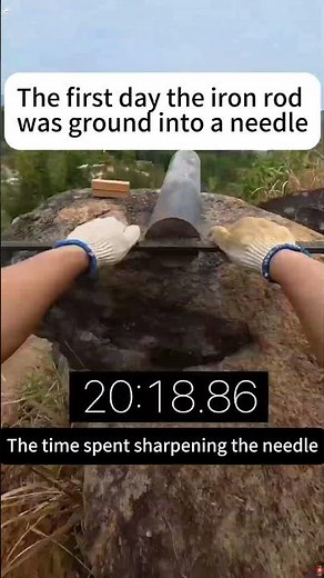 Constant grinding turns an iron rod into a needle #youtube