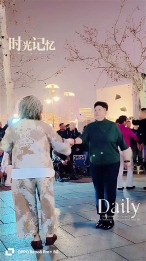 Chinese Square Dancing in the Park - Enjoy this Cultural Experience