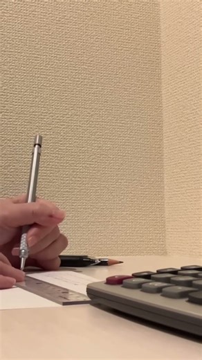 #asmr #studywithme #relaxingsounds #筆記音 #電卓 #理解できない囁き #unintelligiblewhisper #writingsound