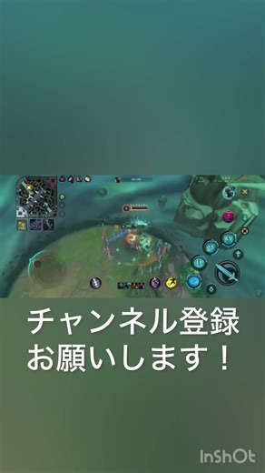 Irelia kill #irelia #lol