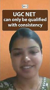 UGC NET can only be qualified with consistency #ugcnet