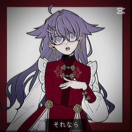 猫猫！ #転生 #人気になりたい #テンプレートお借りしました #バズれ #推しをお探しですか #小5女子