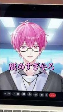 Vtuberに催眠術って効くんか？ #効くわけない #低予算すぎ#舐めんな #ドブカス社員 #社長であそぼ #画面越しじゃなくても効かんやろ