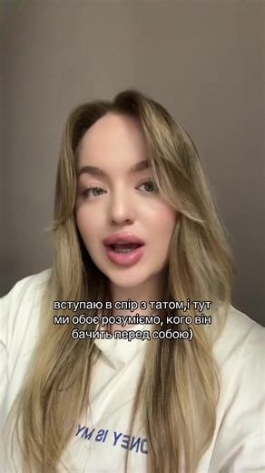 Відео користувача olya.d.m (@olya.dm18) з композицією «Sound for recommendations - •🅞🅥🅔🅡🅛🅔🅨🅢•»