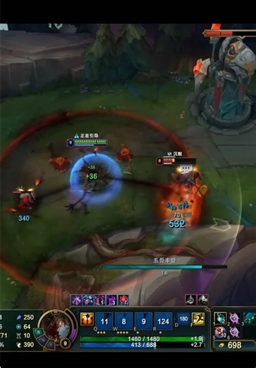 Fiddlesticks Gameplay Highlights