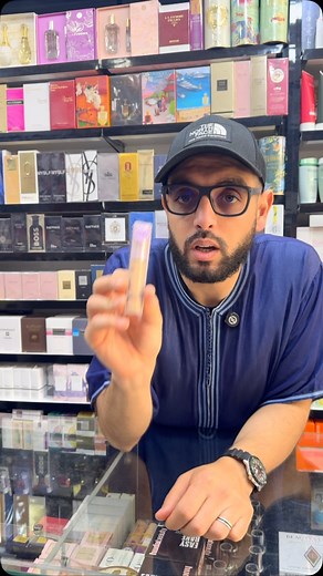 22K views · 299 reactions | Oran hai el yasmine 2 promotion...