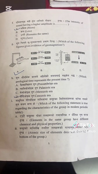 BLE 2081 Science Solutions and Experiments
