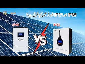 IP21 vs. IP65 Inverters – Key Differences & Best Choice for Solar Power