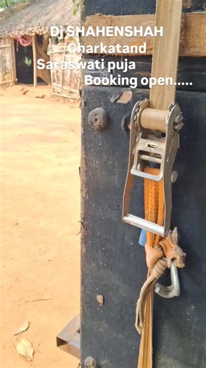 Dj_SHAHENSHAH_JH17 on Instagram: "Saraswati puja booking open Dj Shahenshah"