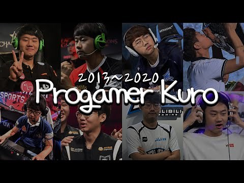 8년 생활의 마침표, 쿠로의 프로게이머 연대기
