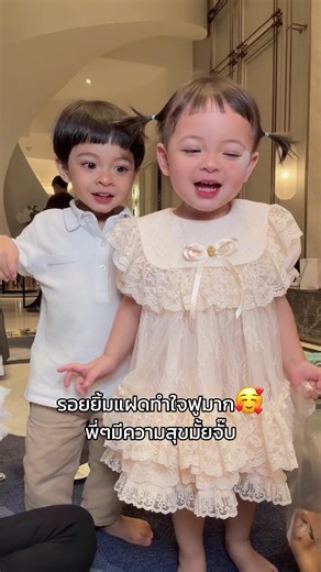 การผจญภัยของหมาเบนซ์และชาบู